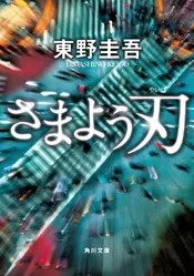 이벤트 사진