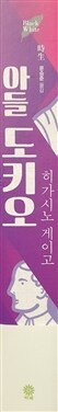 이벤트 사진