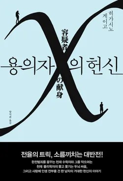이벤트 사진