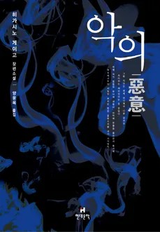이벤트 사진
