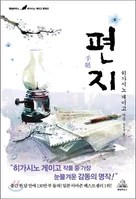 이벤트 사진