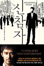이벤트 사진