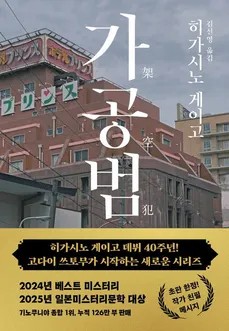 이벤트 사진