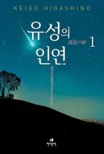 이벤트 사진