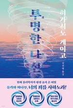 이벤트 사진