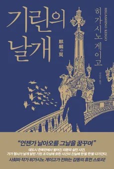 이벤트 사진