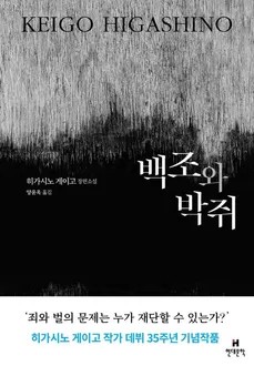 이벤트 사진