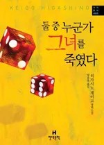 이벤트 사진