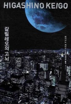 이벤트 사진