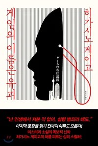 이벤트 사진