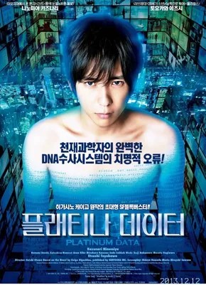 이벤트 사진