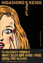이벤트 사진