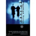 이벤트 사진