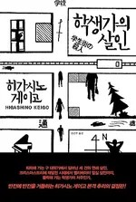이벤트 사진