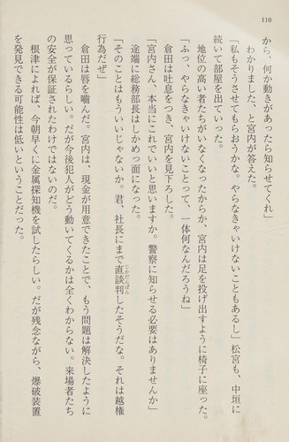 이벤트 사진