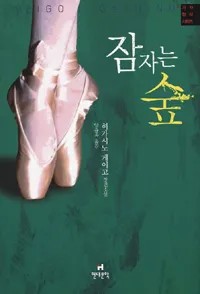 이벤트 사진