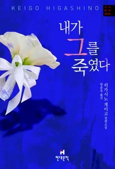 이벤트 사진