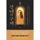 이벤트 사진