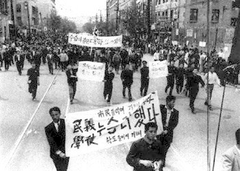 이벤트 사진