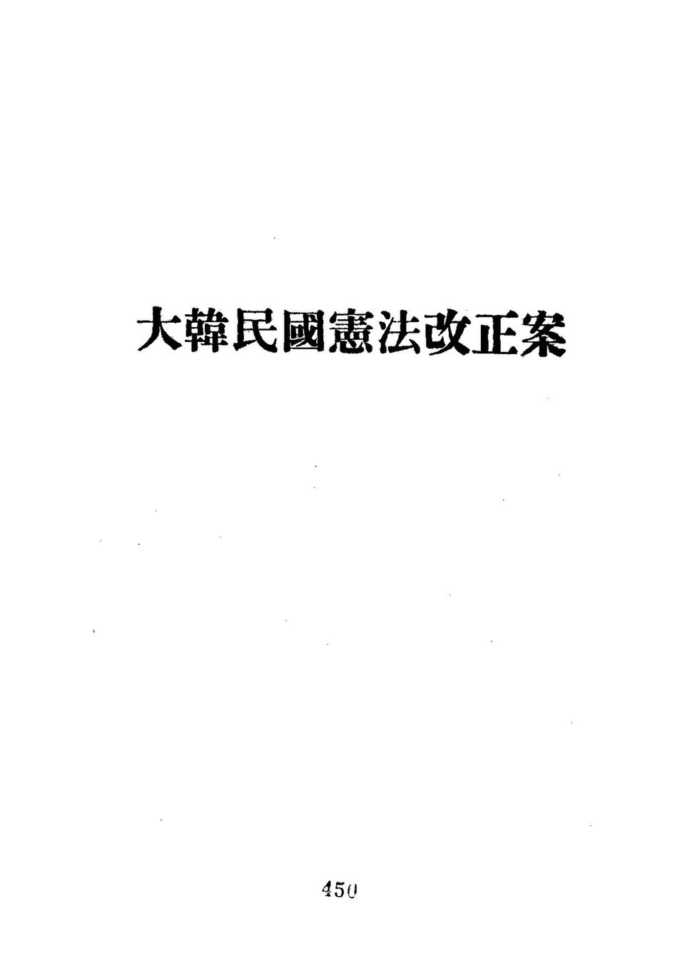 이벤트 사진