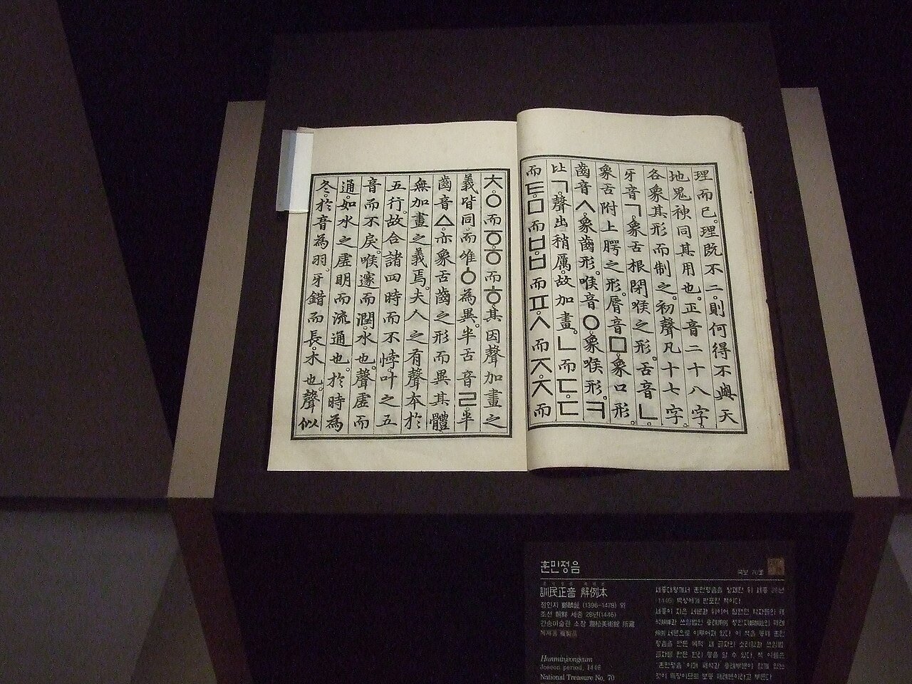 이벤트 사진