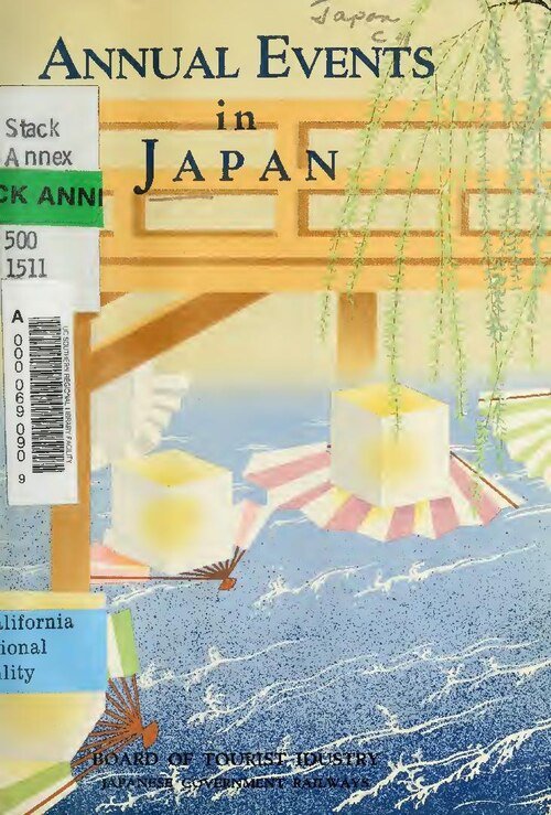 이벤트 사진