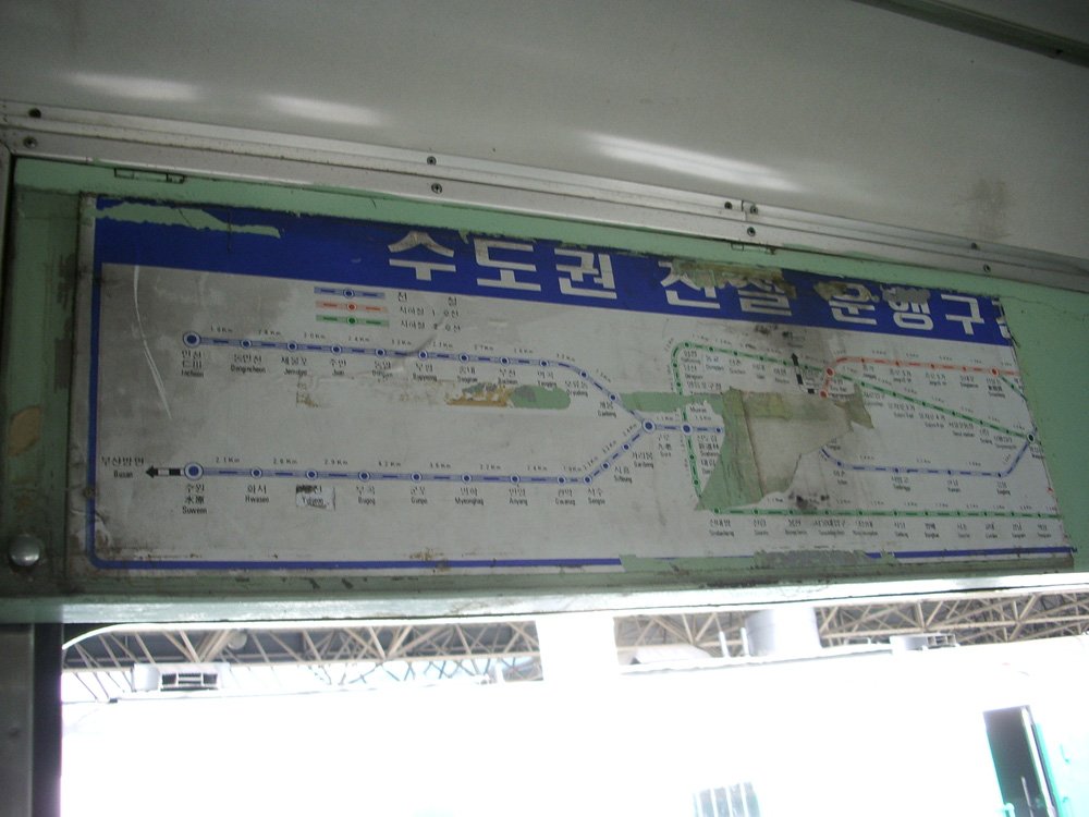 이벤트 사진