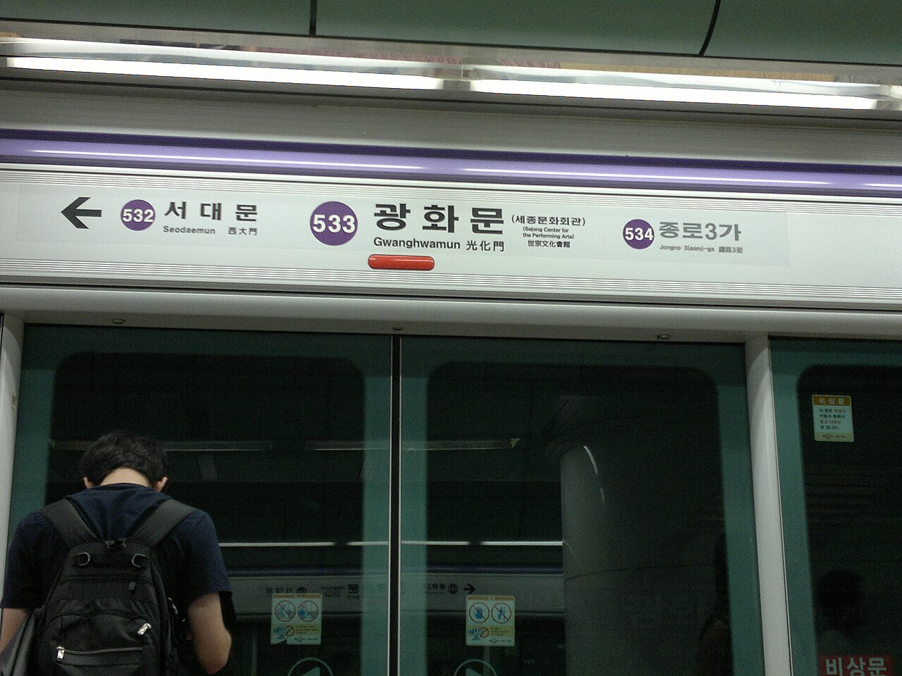 이벤트 사진