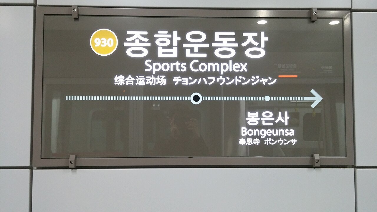 이벤트 사진
