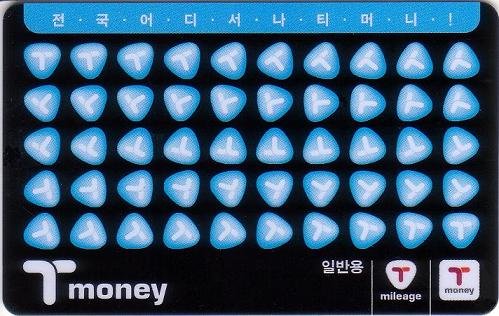 이벤트 사진