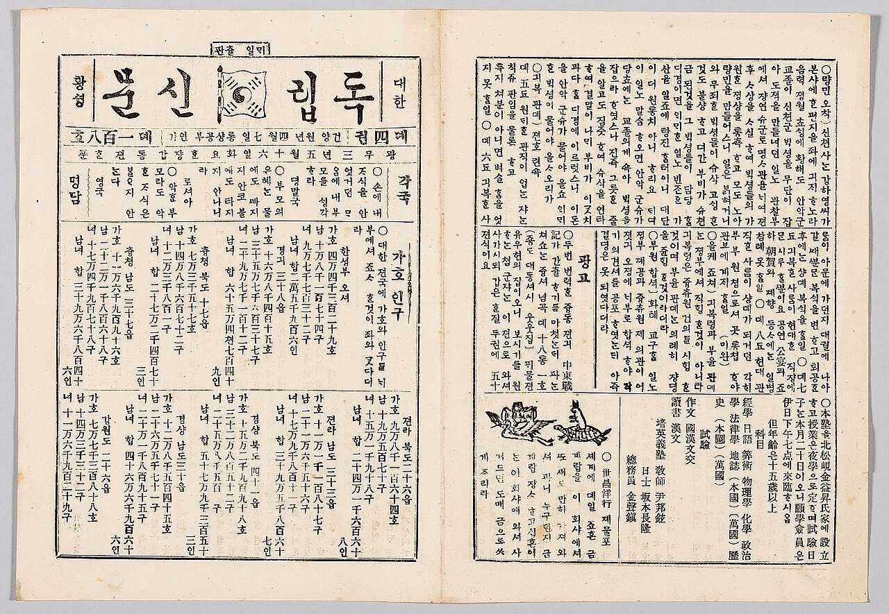 이벤트 사진