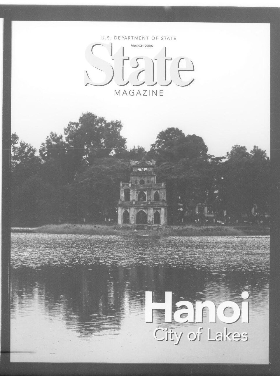 이벤트 사진