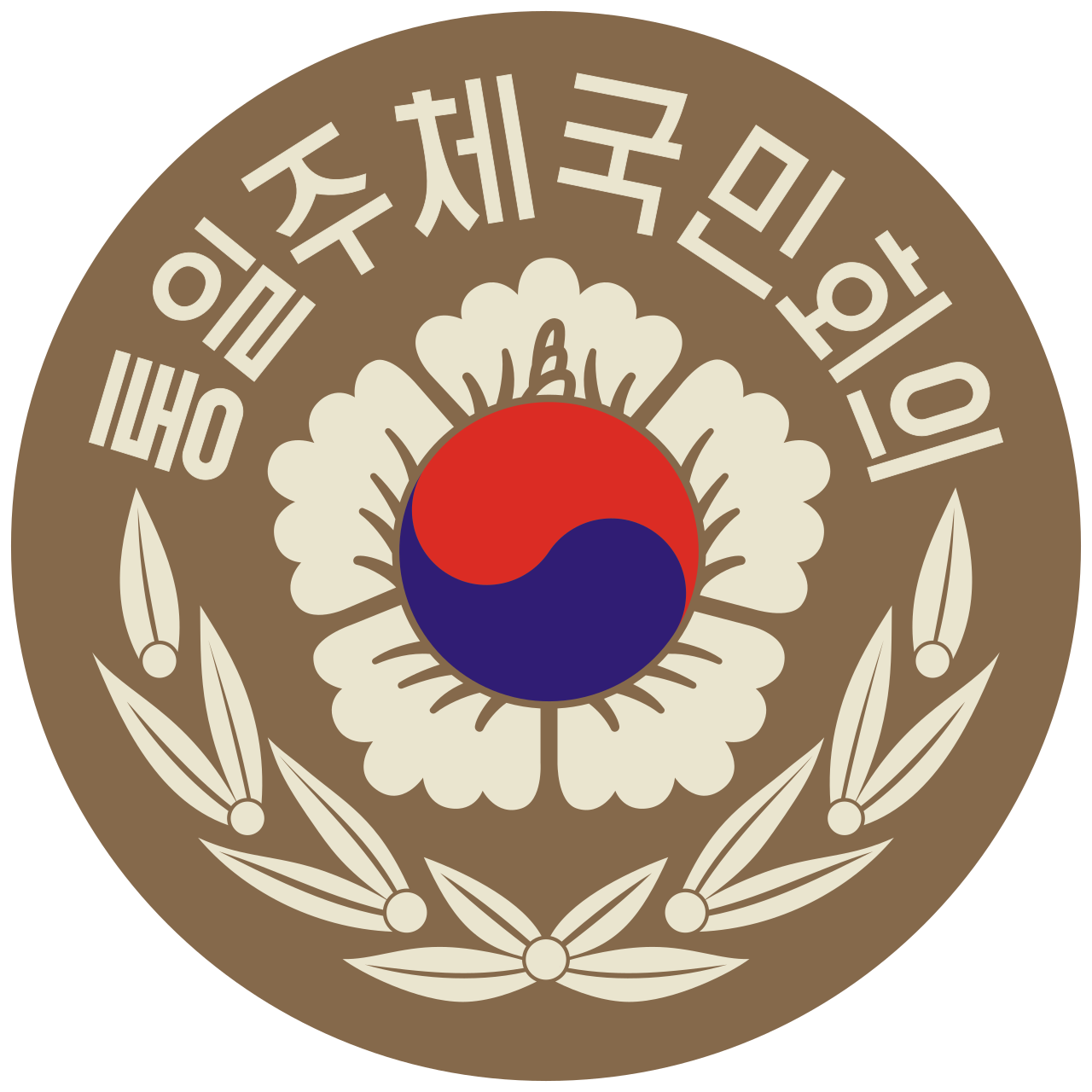 이벤트 사진