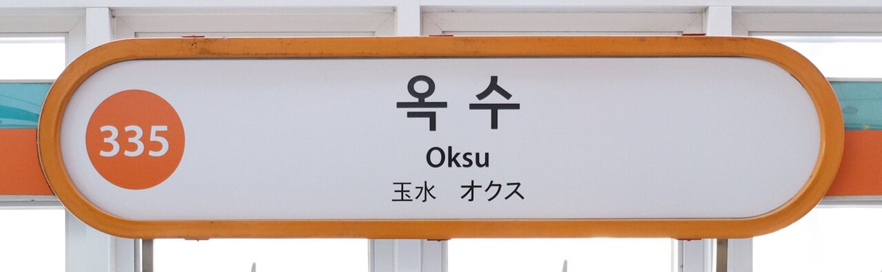 이벤트 사진
