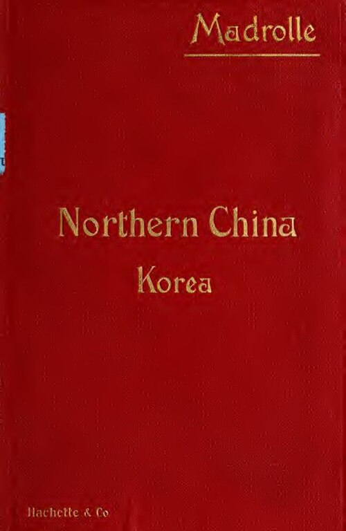 이벤트 사진