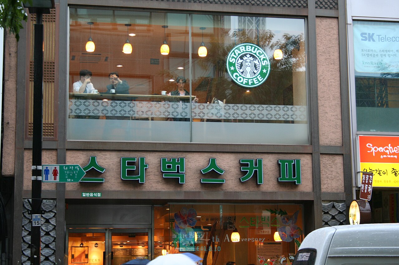 이벤트 사진