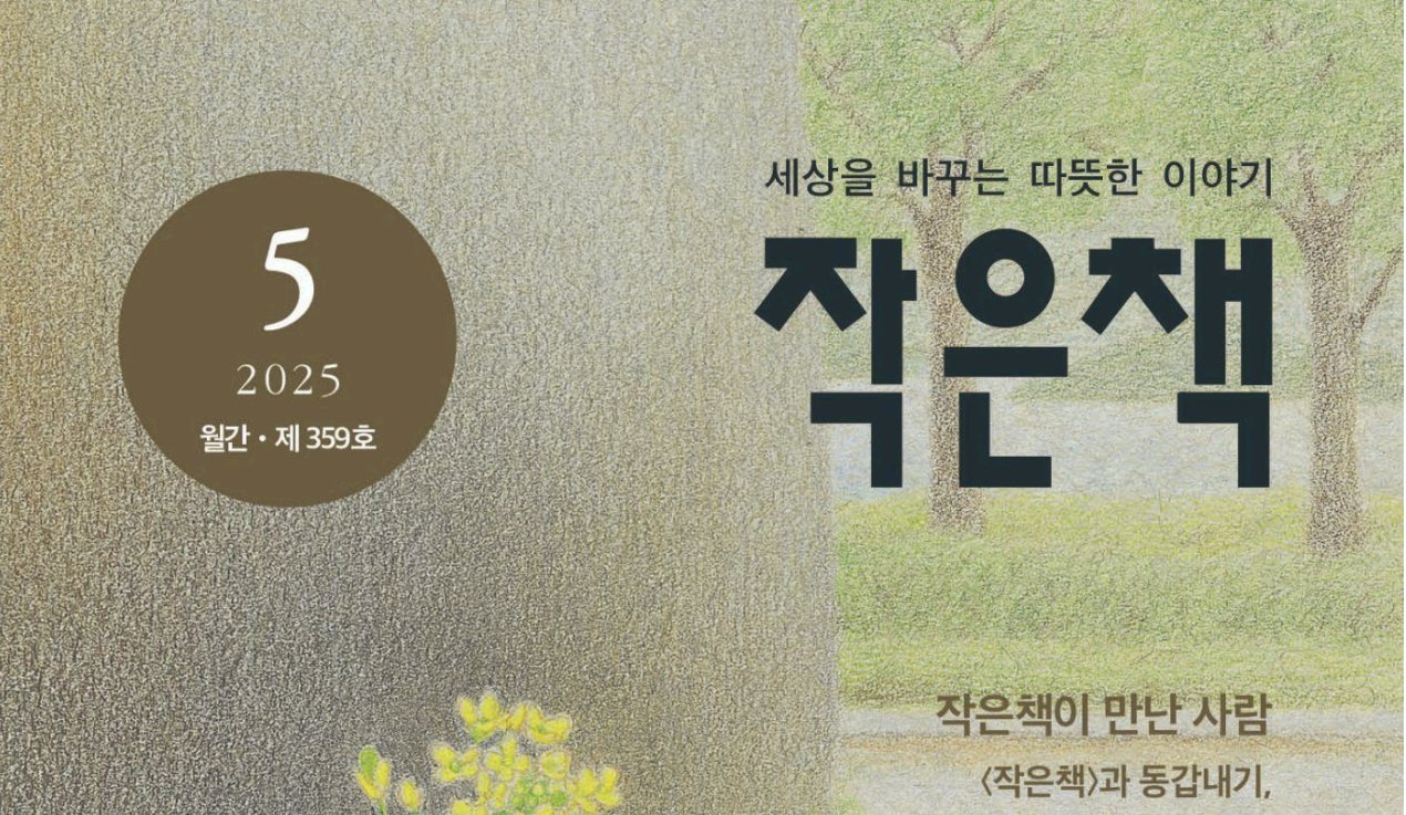 이벤트 사진