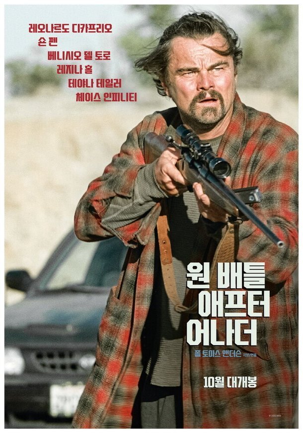 이벤트 사진