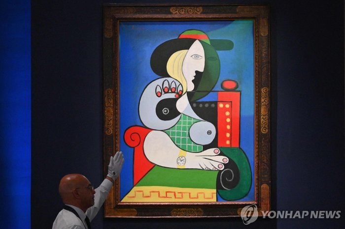 이벤트 사진