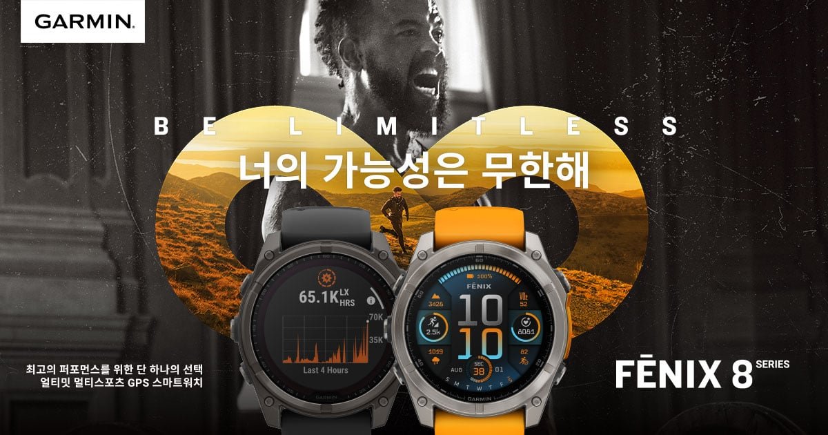 이벤트 사진