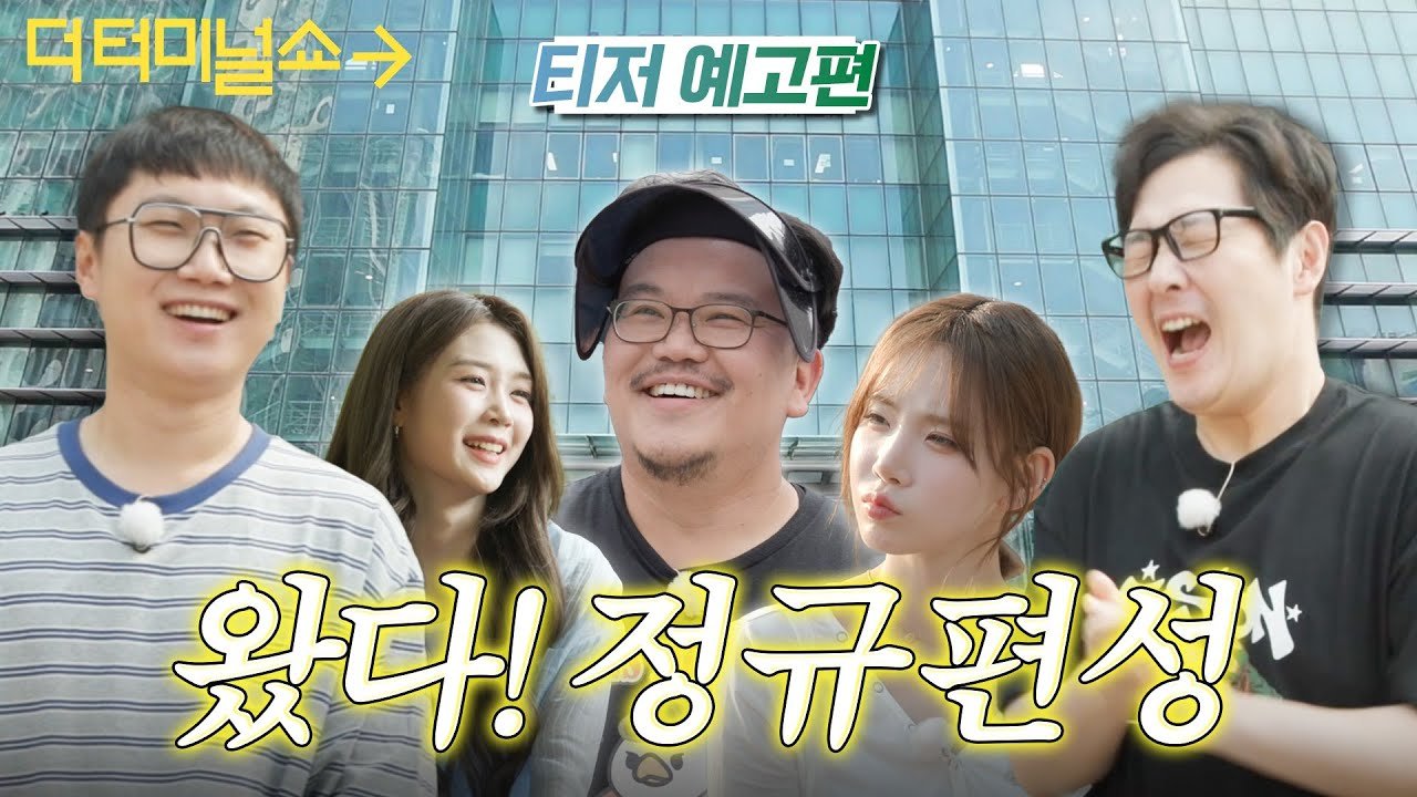 이벤트 사진