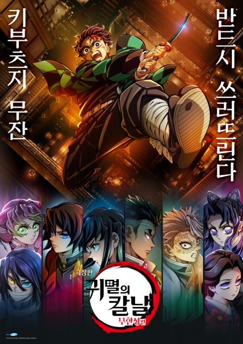 이벤트 사진