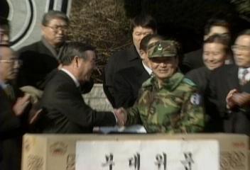이벤트 사진