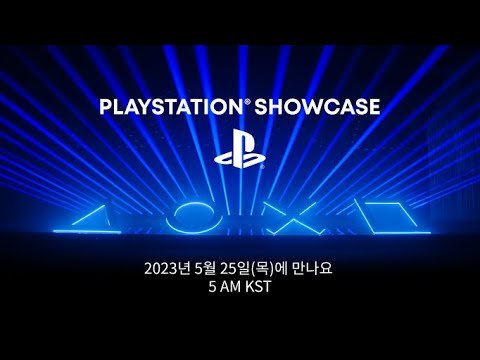 이벤트 사진