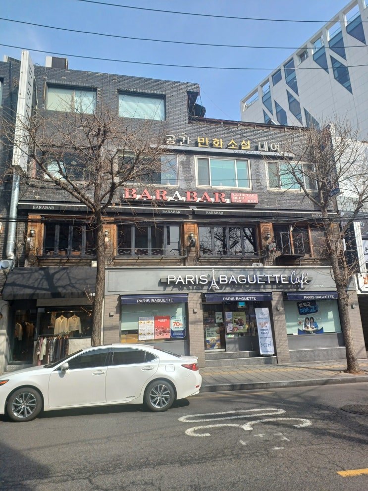 이벤트 사진