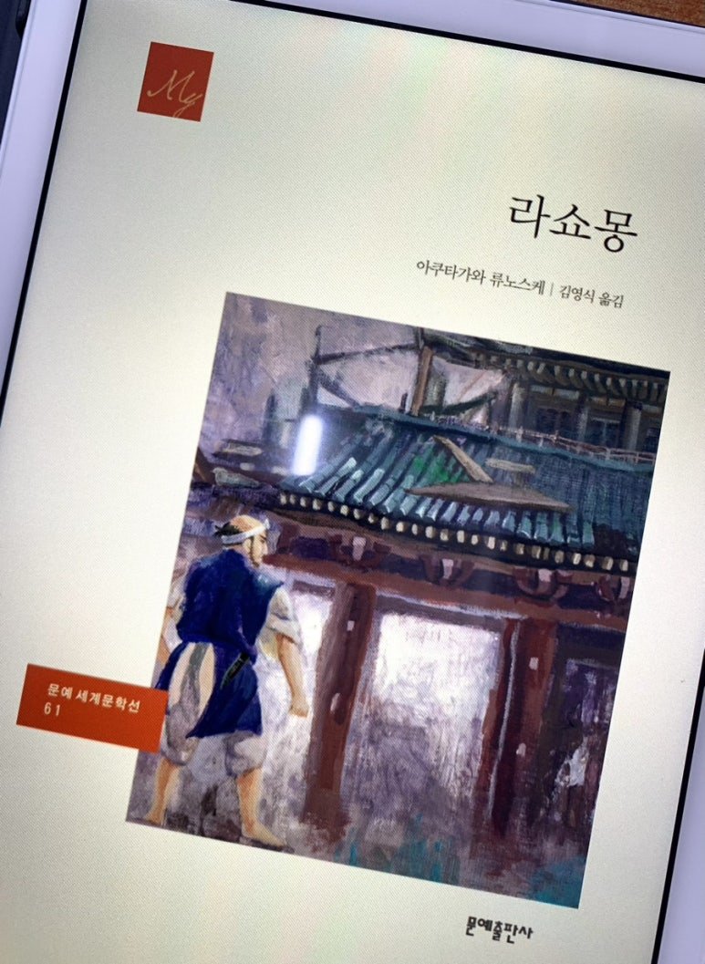 이벤트 사진