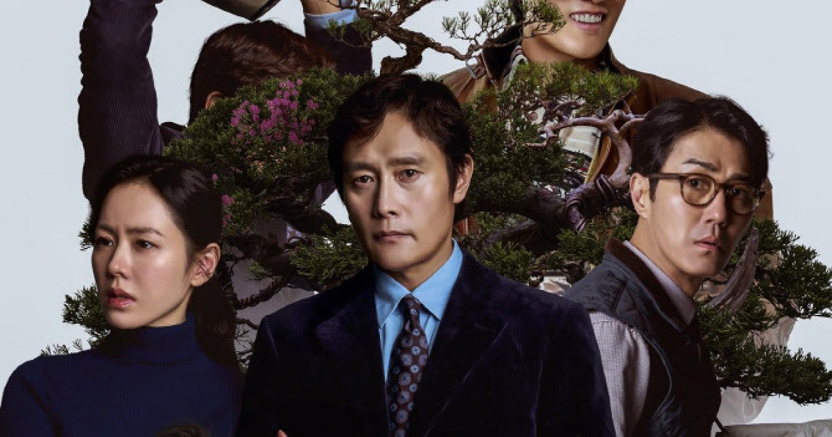 이벤트 사진
