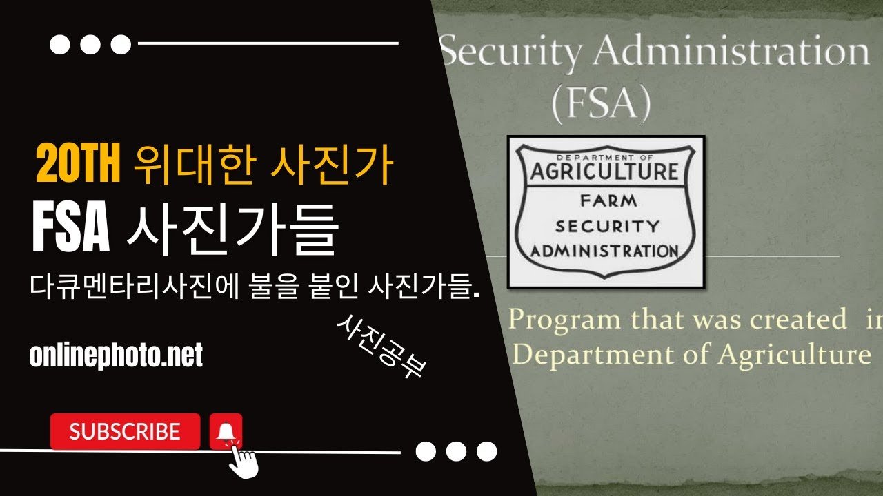 이벤트 사진