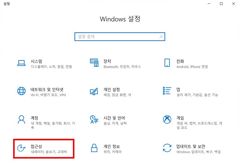 이벤트 사진