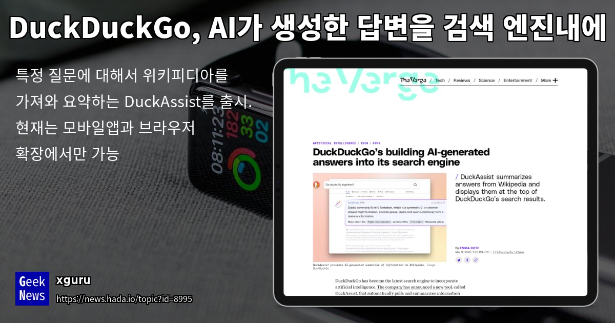 이벤트 사진